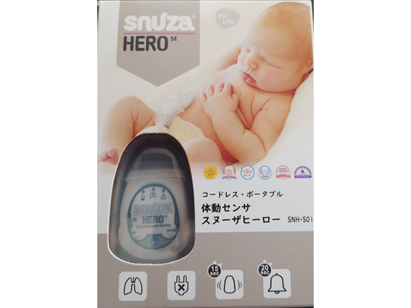 体動センサー