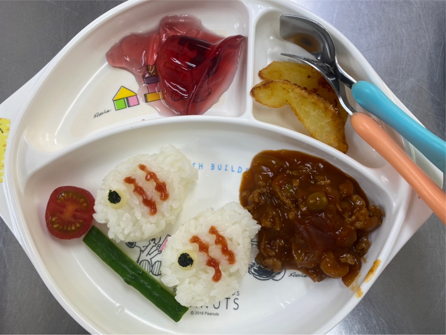 給食
